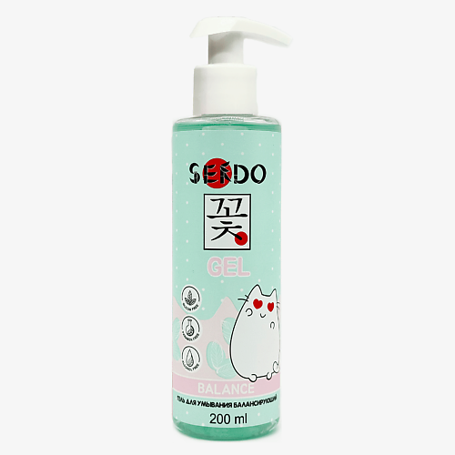 SENDO Гель для умывания балансирующий Balance Cleansing Gel, Гель для умывания балансирующий Balance Cleansing Gel
SENDO Гель для умывания балансирующий Balance Cleansing Gel, Гель для умывания балансирующий Balance Cleansing Gel