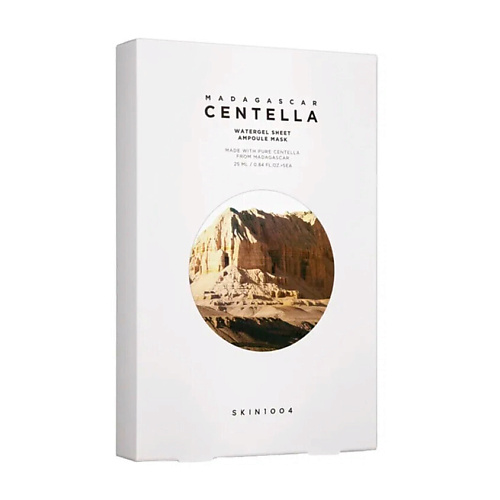 SKIN1004 Набор тканевых масок для лица с центеллой Madagascar Centella Watergel Sheet Ampoule Mask, Набор тканевых масок для лица с центеллой Madagascar Centella Watergel Sheet Ampoule Mask
SKIN1004 Набор тканевых масок для лица с центеллой Madagascar Centella Watergel Sheet Ampoule Mask, Набор тканевых масок для лица с центеллой Madagascar Centella Watergel Sheet Ampoule Mask