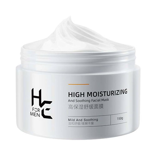 HE FOR MEN Увлажняющая успокаивающая маска High mousturizing and soothing facial mask, Увлажняющая успокаивающая маска High mousturizing and soothing facial mask
HE FOR MEN Увлажняющая успокаивающая маска High mousturizing and soothing facial mask, Увлажняющая успокаивающая маска High mousturizing and soothing facial mask