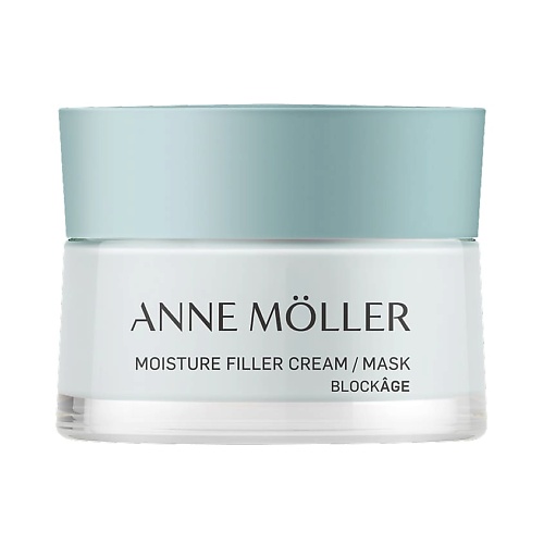 ANNE MOLLER Крем-маска для лица увлажняющая Moisture Filler Cream-Mask, Крем-маска для лица увлажняющая Moisture Filler Cream-Mask
ANNE MOLLER Крем-маска для лица увлажняющая Moisture Filler Cream-Mask, Крем-маска для лица увлажняющая Moisture Filler Cream-Mask