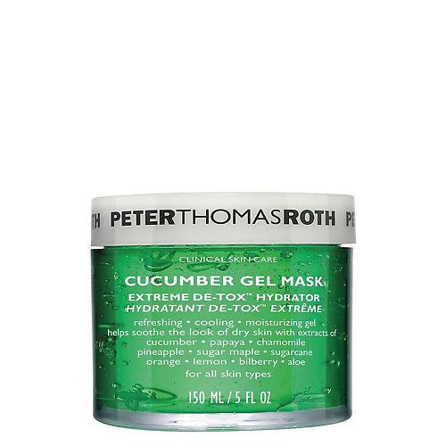 PETER THOMAS ROTH Увлажняющая маска-детокс Cucumber Gel Mask, Увлажняющая маска-детокс Cucumber Gel Mask
PETER THOMAS ROTH Увлажняющая маска-детокс Cucumber Gel Mask, Увлажняющая маска-детокс Cucumber Gel Mask
