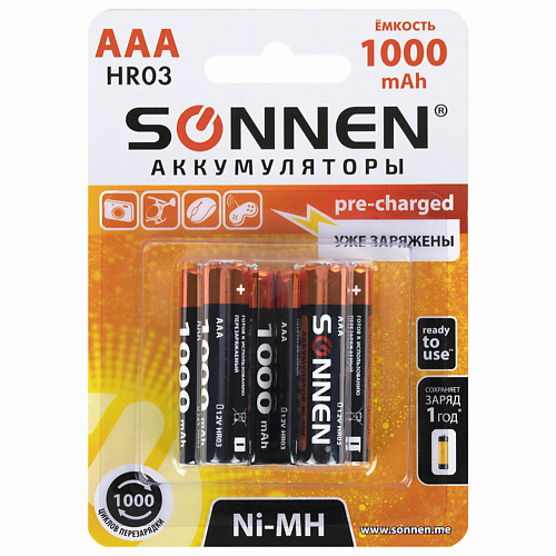 SONNEN Батарейки аккумуляторные Ni-Mh мизинчиковые ААA 1000 mAh, Батарейки аккумуляторные Ni-Mh мизинчиковые ААA 1000 mAh
SONNEN Батарейки аккумуляторные Ni-Mh мизинчиковые ААA 1000 mAh, Батарейки аккумуляторные Ni-Mh мизинчиковые ААA 1000 mAh