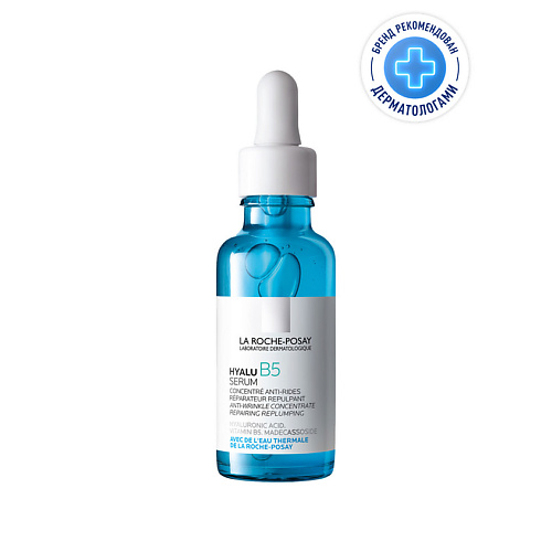 LA ROCHE-POSAY Hyalu B5 Антивозрастная увлажняющая сыворотка для кожи лица против морщин с гиалуроновой кислотой и витамином B5, Hyalu B5 Антивозрастная увлажняющая сыворотка для кожи лица против морщин с гиалуроновой кислотой и витамином B5
LA ROCHE-POSAY Hyalu B5 Антивозрастная увлажняющая сыворотка для кожи лица против морщин с гиалуроновой кислотой и витамином B5, Hyalu B5 Антивозрастная увлажняющая сыворотка для кожи лица против морщин с гиалуроновой кислотой и витамином B5