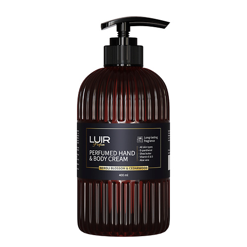 LUIR Парфюмированный крем для рук и тела Neroli blossom & Cedarwood, Парфюмированный крем для рук и тела Neroli blossom & Cedarwood
LUIR Парфюмированный крем для рук и тела Neroli blossom & Cedarwood, Парфюмированный крем для рук и тела Neroli blossom & Cedarwood
