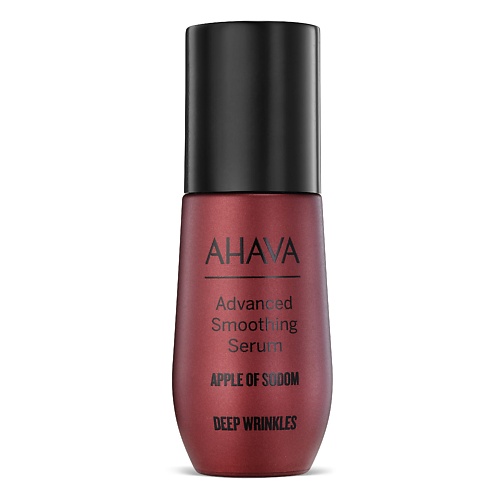 AHAVA Активирующая смягчающая кожу сыворотка Apple of Sodom, Активирующая смягчающая кожу сыворотка Apple of Sodom
AHAVA Активирующая смягчающая кожу сыворотка Apple of Sodom, Активирующая смягчающая кожу сыворотка Apple of Sodom