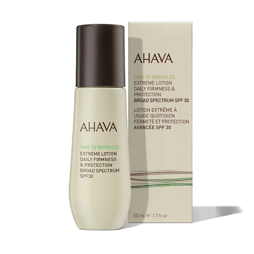 AHAVA Восстанавливающий лосьон Time to Revitalize Extreme Lotion SPF 30, Восстанавливающий лосьон Time to Revitalize Extreme Lotion SPF 30
AHAVA Восстанавливающий лосьон Time to Revitalize Extreme Lotion SPF 30, Восстанавливающий лосьон Time to Revitalize Extreme Lotion SPF 30