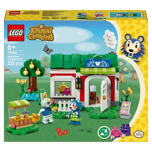 LEGO Конструктор Animal Crossing Die Schneiderei der, Конструктор Animal Crossing Die Schneiderei der
LEGO Конструктор Animal Crossing Die Schneiderei der, Конструктор Animal Crossing Die Schneiderei der