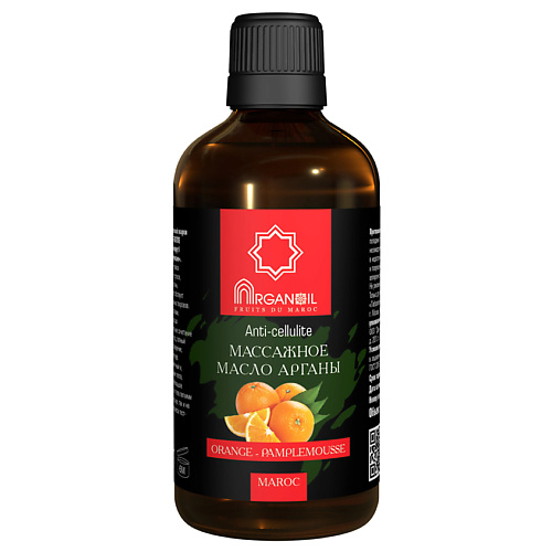 ARGANOIL Марокканское Масло Арганы (Апельсин - Грейпфрут) Антицеллюлитное, Тонизирующее, Марокканское Масло Арганы (Апельсин - Грейпфрут) Антицеллюлитное, Тонизирующее
ARGANOIL Марокканское Масло Арганы (Апельсин - Грейпфрут) Антицеллюлитное, Тонизирующее, Марокканское Масло Арганы (Апельсин - Грейпфрут) Антицеллюлитное, Тонизирующее