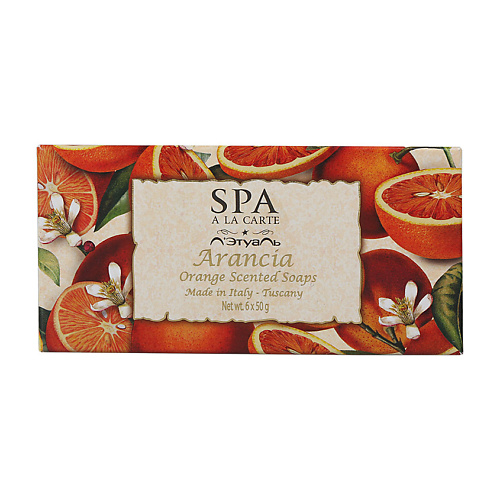 ЛЭТУАЛЬ SPA a la carte Набор 42 SPA A LA CARTE COFFRET, SPA a la carte Набор 42 SPA A LA CARTE COFFRET
ЛЭТУАЛЬ SPA a la carte Набор 42 SPA A LA CARTE COFFRET, SPA a la carte Набор 42 SPA A LA CARTE COFFRET