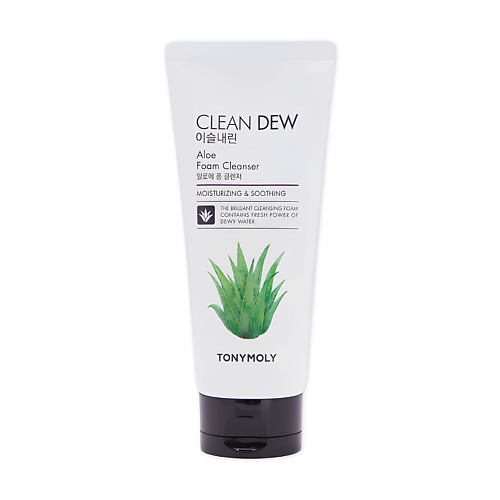 TONYMOLY Пенка для умывания Clean Dew Aloe Foam Cleanser, Пенка для умывания Clean Dew Aloe Foam Cleanser
TONYMOLY Пенка для умывания Clean Dew Aloe Foam Cleanser, Пенка для умывания Clean Dew Aloe Foam Cleanser