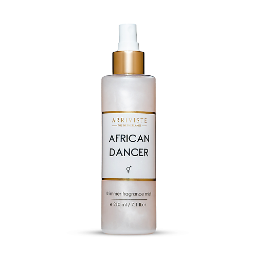 ARRIVISTE Спрей для тела с шиммером African Dancer, Спрей для тела с шиммером African Dancer
ARRIVISTE Спрей для тела с шиммером African Dancer, Спрей для тела с шиммером African Dancer