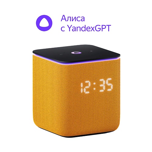 ЯНДЕКС Станция Миди с Алисой на YaGPT, Zigbee, 24 Вт, Станция Миди с Алисой на YaGPT, Zigbee, 24 Вт
ЯНДЕКС Станция Миди с Алисой на YaGPT, Zigbee, 24 Вт, Станция Миди с Алисой на YaGPT, Zigbee, 24 Вт