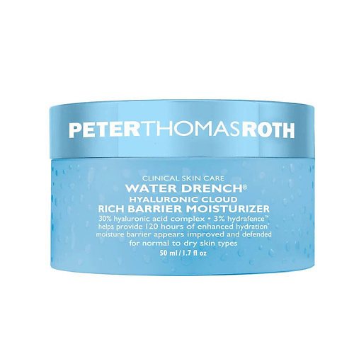 PETER THOMAS ROTH Насыщенный увлажняющий крем Water Drench Hyaluronic Cloud Rich, Насыщенный увлажняющий крем Water Drench Hyaluronic Cloud Rich
PETER THOMAS ROTH Насыщенный увлажняющий крем Water Drench Hyaluronic Cloud Rich, Насыщенный увлажняющий крем Water Drench Hyaluronic Cloud Rich