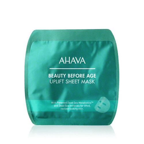 AHAVA Тканевая лифтинг-маска Beauty Before Age Uplift, Тканевая лифтинг-маска Beauty Before Age Uplift
AHAVA Тканевая лифтинг-маска Beauty Before Age Uplift, Тканевая лифтинг-маска Beauty Before Age Uplift