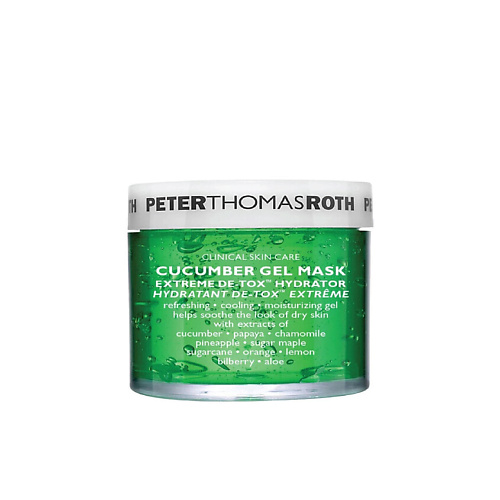 PETER THOMAS ROTH Увлажняющая маска-детокс Cucumber Gel Mask, Увлажняющая маска-детокс Cucumber Gel Mask
PETER THOMAS ROTH Увлажняющая маска-детокс Cucumber Gel Mask, Увлажняющая маска-детокс Cucumber Gel Mask