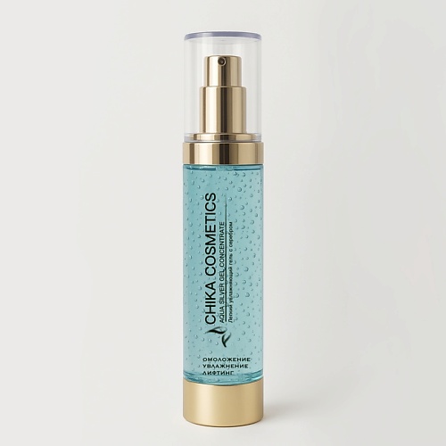 CHIKA COSMETICS Лёгкий увлажняющий гель с серебром (Aqua silver gel concentrate), Лёгкий увлажняющий гель с серебром (Aqua silver gel concentrate)
CHIKA COSMETICS Лёгкий увлажняющий гель с серебром (Aqua silver gel concentrate), Лёгкий увлажняющий гель с серебром (Aqua silver gel concentrate)