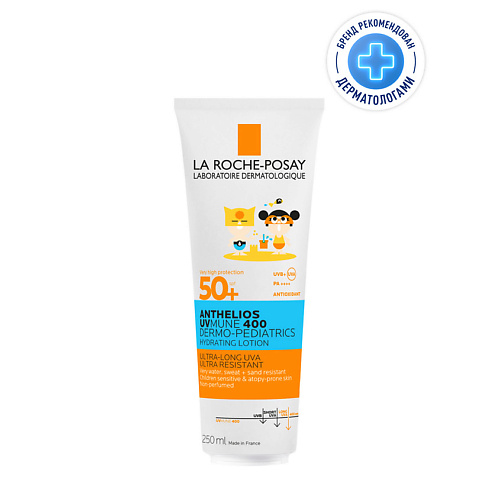 LA ROCHE-POSAY Anthelios Uvmune 400 Dermo-pediatrics Солнцезащитное детское увлажняющее молочко для лица и тела SPF 50+ PPD 26, Anthelios Uvmune 400 Dermo-pediatrics Солнцезащитное детское увлажняющее молочко для лица и тела SPF 50+ PPD 26
LA ROCHE-POSAY Anthelios Uvmune 400 Dermo-pediatrics Солнцезащитное детское увлажняющее молочко для лица и тела SPF 50+ PPD 26, Anthelios Uvmune 400 Dermo-pediatrics Солнцезащитное детское увлажняющее молочко для лица и тела SPF 50+ PPD 26