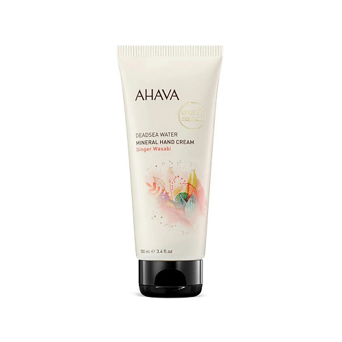 AHAVA Крем для рук Dead Sea Water Ginger Wasabi, Крем для рук Dead Sea Water Ginger Wasabi
AHAVA Крем для рук Dead Sea Water Ginger Wasabi, Крем для рук Dead Sea Water Ginger Wasabi