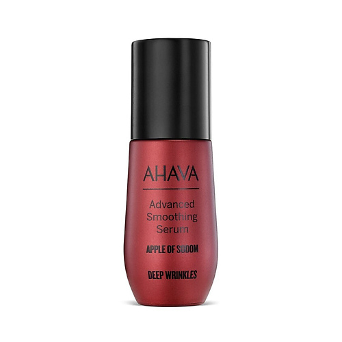 AHAVA Антивозрастная сыворотка Apple of Sodom Advanced Smoothing, Антивозрастная сыворотка Apple of Sodom Advanced Smoothing
AHAVA Антивозрастная сыворотка Apple of Sodom Advanced Smoothing, Антивозрастная сыворотка Apple of Sodom Advanced Smoothing