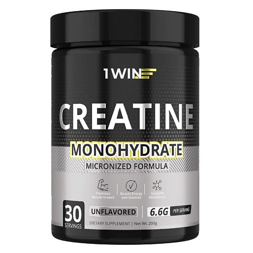 1WIN Креатин моногидрат вкус нейтральный Creatine Monohydrate Micronized Formula, Креатин моногидрат вкус нейтральный Creatine Monohydrate Micronized Formula
1WIN Креатин моногидрат вкус нейтральный Creatine Monohydrate Micronized Formula, Креатин моногидрат вкус нейтральный Creatine Monohydrate Micronized Formula