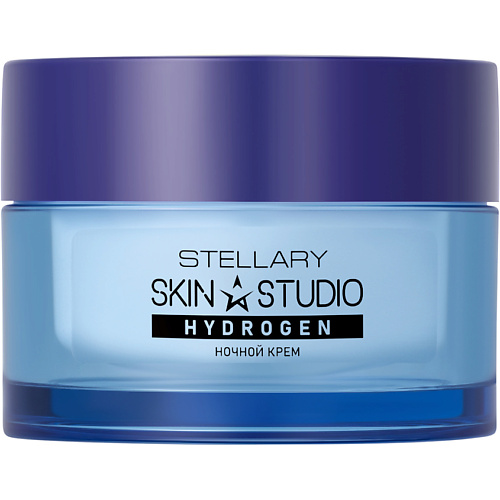 STELLARY SKIN STUDIO Ночной крем для лица интенсивно увлажняющий Hydrogen Hydra Maximum Night Face Cream, Ночной крем для лица интенсивно увлажняющий Hydrogen Hydra Maximum Night Face Cream
STELLARY SKIN STUDIO Ночной крем для лица интенсивно увлажняющий Hydrogen Hydra Maximum Night Face Cream, Ночной крем для лица интенсивно увлажняющий Hydrogen Hydra Maximum Night Face Cream