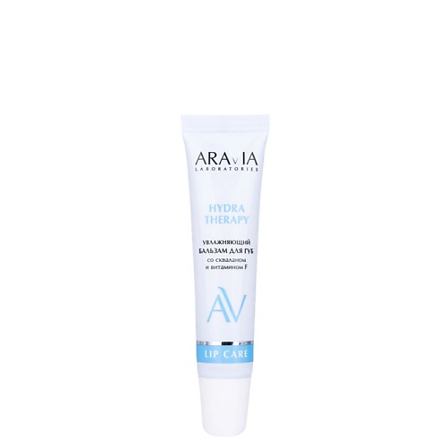 ARAVIA LABORATORIES Увлажняющий бальзам для губ со скваланом и витамином F Lip Care, Увлажняющий бальзам для губ со скваланом и витамином F Lip Care
ARAVIA LABORATORIES Увлажняющий бальзам для губ со скваланом и витамином F Lip Care, Увлажняющий бальзам для губ со скваланом и витамином F Lip Care