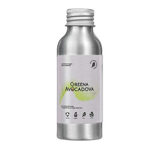 GREENA AVOCADOVA Энзимная пудра для умывания для жирной кожи 100.0, Энзимная пудра для умывания для жирной кожи
GREENA AVOCADOVA Энзимная пудра для умывания для жирной кожи 100.0, Энзимная пудра для умывания для жирной кожи