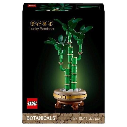 LEGO Конструктор Ботанический счастливый бамбук, Конструктор Ботанический счастливый бамбук
LEGO Конструктор Ботанический счастливый бамбук, Конструктор Ботанический счастливый бамбук
