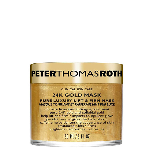 PETER THOMAS ROTH Укрепляющая маска-лифтинг 24K Gold Mask, Укрепляющая маска-лифтинг 24K Gold Mask
PETER THOMAS ROTH Укрепляющая маска-лифтинг 24K Gold Mask, Укрепляющая маска-лифтинг 24K Gold Mask