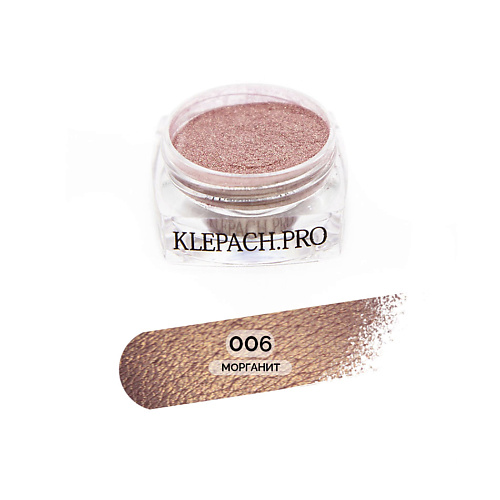 KLEPACH.PRO Тени для глаз и макияжа век, Тени для глаз и макияжа век
KLEPACH.PRO Тени для глаз и макияжа век, Тени для глаз и макияжа век