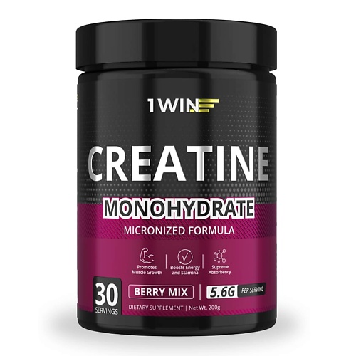 1WIN Креатин моногидрат вкус ягодный микс Creatine Monohydrate Micronized Formula, Креатин моногидрат вкус ягодный микс Creatine Monohydrate Micronized Formula
1WIN Креатин моногидрат вкус ягодный микс Creatine Monohydrate Micronized Formula, Креатин моногидрат вкус ягодный микс Creatine Monohydrate Micronized Formula