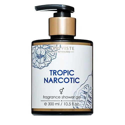 ARRIVISTE Парфюмированный гель для душа Tropic Narcotic, Парфюмированный гель для душа Tropic Narcotic
ARRIVISTE Парфюмированный гель для душа Tropic Narcotic, Парфюмированный гель для душа Tropic Narcotic