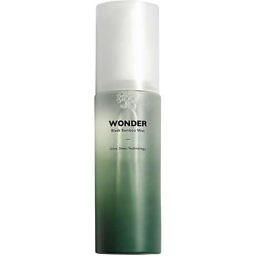 HARUHARU WONDER Мист для лица с экстрактом бамбука Black Bamboo Mist, Мист для лица с экстрактом бамбука Black Bamboo Mist
HARUHARU WONDER Мист для лица с экстрактом бамбука Black Bamboo Mist, Мист для лица с экстрактом бамбука Black Bamboo Mist