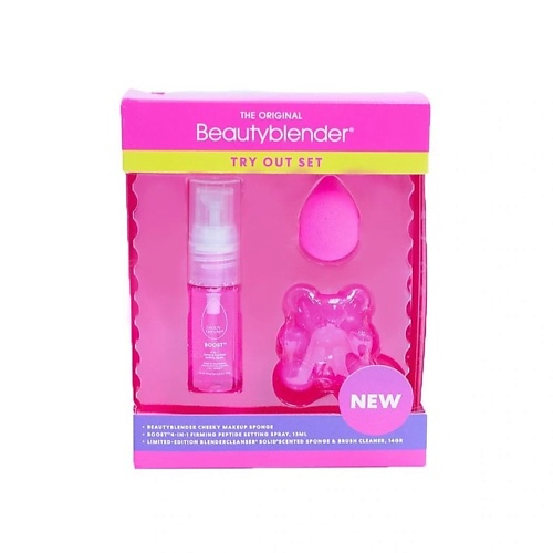 R+CO Набор аксессуаров для макияжа Try Out Set, Набор аксессуаров для макияжа Try Out Set
R+CO Набор аксессуаров для макияжа Try Out Set, Набор аксессуаров для макияжа Try Out Set