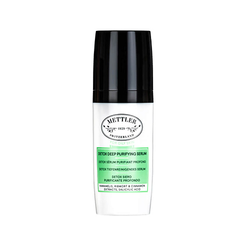 METTLER 1929 Глубоко очищающая сыворотка для комбинированной и жирной кожи Detox, Глубоко очищающая сыворотка для комбинированной и жирной кожи Detox
METTLER 1929 Глубоко очищающая сыворотка для комбинированной и жирной кожи Detox, Глубоко очищающая сыворотка для комбинированной и жирной кожи Detox
