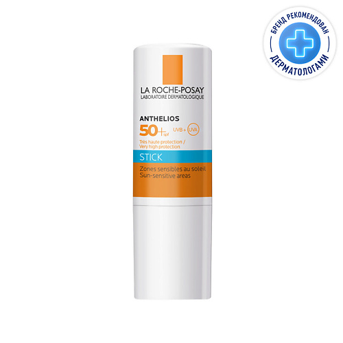LA ROCHE-POSAY Anthelios Солнцезащитный стик для чувствительных зон кожи лица и тела, с маслами и витамином Е, защита от солнца SPF 50+ PPD 26, Anthelios Солнцезащитный стик для чувствительных зон кожи лица и тела, с маслами и витамином Е, защита от солнц
LA ROCHE-POSAY Anthelios Солнцезащитный стик для чувствительных зон кожи лица и тела, с маслами и витамином Е, защита от солнца SPF 50+ PPD 26, Anthelios Солнцезащитный стик для чувствительных зон кожи лица и тела, с маслами и витамином Е, защита от солнц