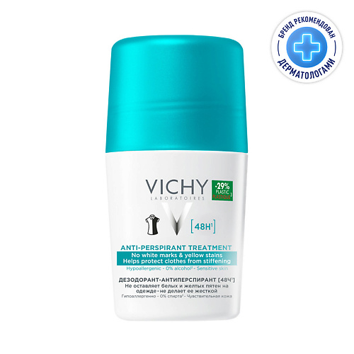 VICHY Шариковый дезодорант-антиперспирант ролик для женщин и мужчин против белых и желтых пятен 48 часов защиты от пота, Шариковый дезодорант-антиперспирант ролик для женщин и мужчин против белых и желтых пятен 48 часов защиты от пота
VICHY Шариковый дезодорант-антиперспирант ролик для женщин и мужчин против белых и желтых пятен 48 часов защиты от пота, Шариковый дезодорант-антиперспирант ролик для женщин и мужчин против белых и желтых пятен 48 часов защиты от пота