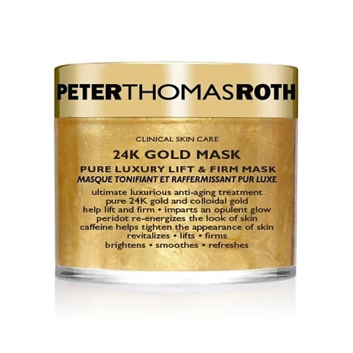 PETER THOMAS ROTH Укрепляющая маска-лифтинг 24K Gold Mask, Укрепляющая маска-лифтинг 24K Gold Mask
PETER THOMAS ROTH Укрепляющая маска-лифтинг 24K Gold Mask, Укрепляющая маска-лифтинг 24K Gold Mask