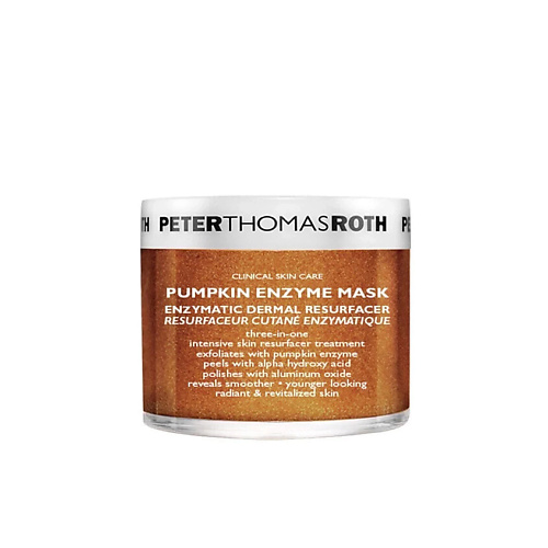 PETER THOMAS ROTH Отшелушивающая энзимная маска Pumpkin Enzyme Mask, Отшелушивающая энзимная маска Pumpkin Enzyme Mask
PETER THOMAS ROTH Отшелушивающая энзимная маска Pumpkin Enzyme Mask, Отшелушивающая энзимная маска Pumpkin Enzyme Mask