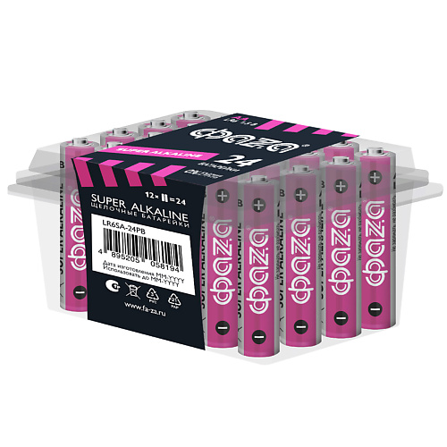 ФАZА Батарейки Щелочные Super Alkaline LR 6, PB-24, шб 24 шт., Батарейки Щелочные Super Alkaline LR 6, PB-24, шб 24 шт.
ФАZА Батарейки Щелочные Super Alkaline LR 6, PB-24, шб 24 шт., Батарейки Щелочные Super Alkaline LR 6, PB-24, шб 24 шт.