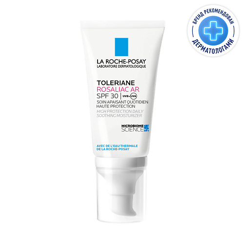 LA ROCHE-POSAY Toleriane Rosaliac AR Интенсивный увлажняющий крем-уход от покраснений и купероза на лице, SPF 30, Toleriane Rosaliac AR Интенсивный увлажняющий крем-уход от покраснений и купероза на лице, SPF 30
LA ROCHE-POSAY Toleriane Rosaliac AR Интенсивный увлажняющий крем-уход от покраснений и купероза на лице, SPF 30, Toleriane Rosaliac AR Интенсивный увлажняющий крем-уход от покраснений и купероза на лице, SPF 30