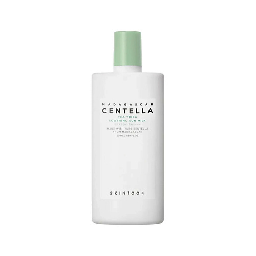 SKIN1004 Солнцезащитное молочко Madagascar Centella Tea-Trica Soothing Sun Milk SPF 50+ PA++++, Солнцезащитное молочко Madagascar Centella Tea-Trica Soothing Sun Milk SPF 50+ PA++++
SKIN1004 Солнцезащитное молочко Madagascar Centella Tea-Trica Soothing Sun Milk SPF 50+ PA++++, Солнцезащитное молочко Madagascar Centella Tea-Trica Soothing Sun Milk SPF 50+ PA++++