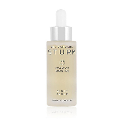 DR. BARBARA STURM DR.BARBARA STURM Ночная сыворотка Night Serum, DR.BARBARA STURM Ночная сыворотка Night Serum
DR. BARBARA STURM DR.BARBARA STURM Ночная сыворотка Night Serum, DR.BARBARA STURM Ночная сыворотка Night Serum