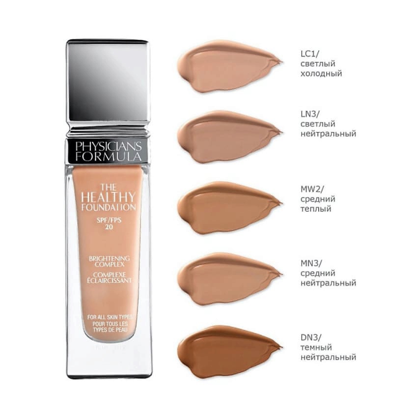 PHYSICIANS FORMULA Тональная основа The Healthy Foundation, Тональная основа The Healthy Foundation
PHYSICIANS FORMULA Тональная основа The Healthy Foundation, Тональная основа The Healthy Foundation