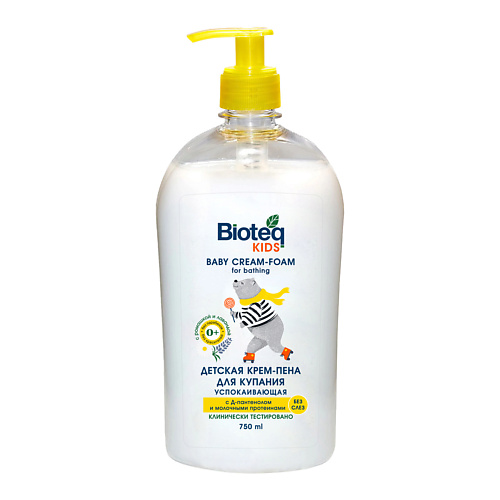 BIOTEQ Детская крем-пена для ванн лаванда и ромашка, успокаивающая 0+ 750.0, Детская крем-пена для ванн лаванда и ромашка, успокаивающая 0+
BIOTEQ Детская крем-пена для ванн лаванда и ромашка, успокаивающая 0+ 750.0, Детская крем-пена для ванн лаванда и ромашка, успокаивающая 0+