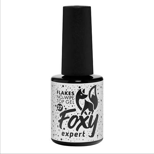 FOXY EXPERT Верхнее глянцевое покрытие без липкого слоя с хлопьями №27, Верхнее глянцевое покрытие без липкого слоя с хлопьями №27
FOXY EXPERT Верхнее глянцевое покрытие без липкого слоя с хлопьями №27, Верхнее глянцевое покрытие без липкого слоя с хлопьями №27