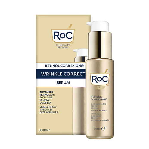 ROC Сыворотка против морщин Retinol Correxion, Сыворотка против морщин Retinol Correxion
ROC Сыворотка против морщин Retinol Correxion, Сыворотка против морщин Retinol Correxion