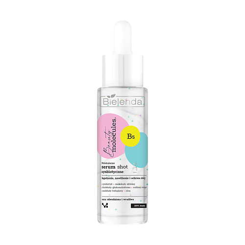 BIELENDA Сыворотка для лица BEAUTY MOLECULES синбиотическая увлажняющая 30.0, Сыворотка для лица BEAUTY MOLECULES синбиотическая увлажняющая
BIELENDA Сыворотка для лица BEAUTY MOLECULES синбиотическая увлажняющая 30.0, Сыворотка для лица BEAUTY MOLECULES синбиотическая увлажняющая