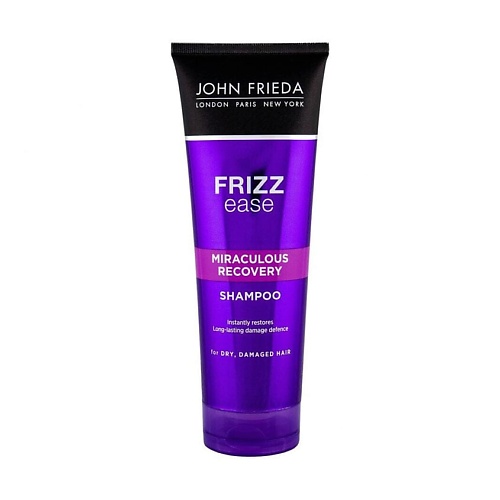 JOHN FRIEDA Шампунь для непослушных волос Frizz Ease Miraculous Recovery, Шампунь для непослушных волос Frizz Ease Miraculous Recovery
JOHN FRIEDA Шампунь для непослушных волос Frizz Ease Miraculous Recovery, Шампунь для непослушных волос Frizz Ease Miraculous Recovery