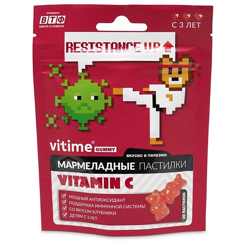 VITIME Мармеладные пастилки Vitamin C Витамин С, Мармеладные пастилки Vitamin C Витамин С
VITIME Мармеладные пастилки Vitamin C Витамин С, Мармеладные пастилки Vitamin C Витамин С